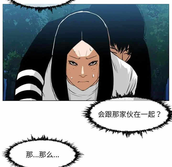 第44张