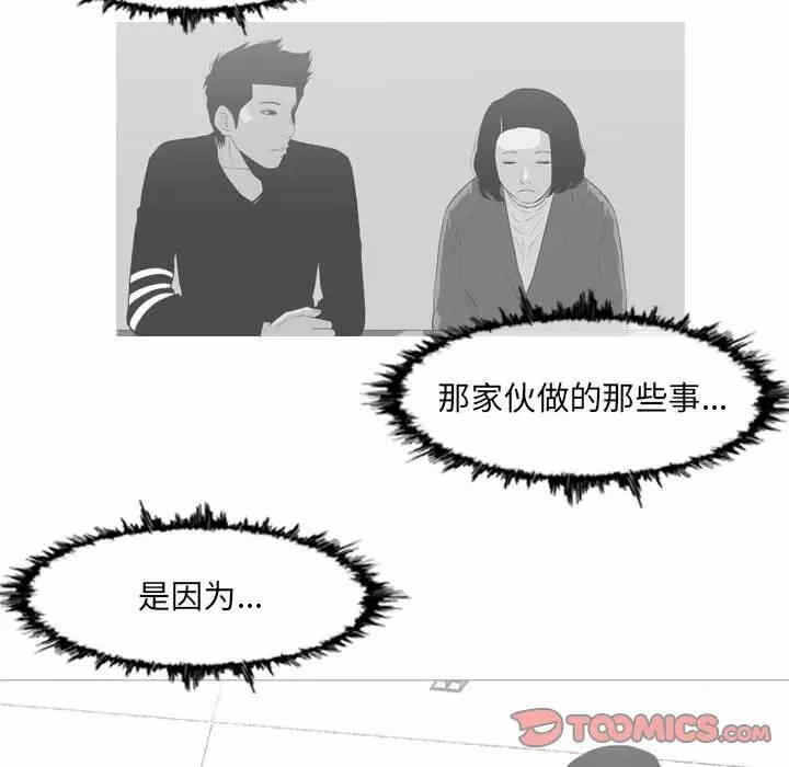 第45张