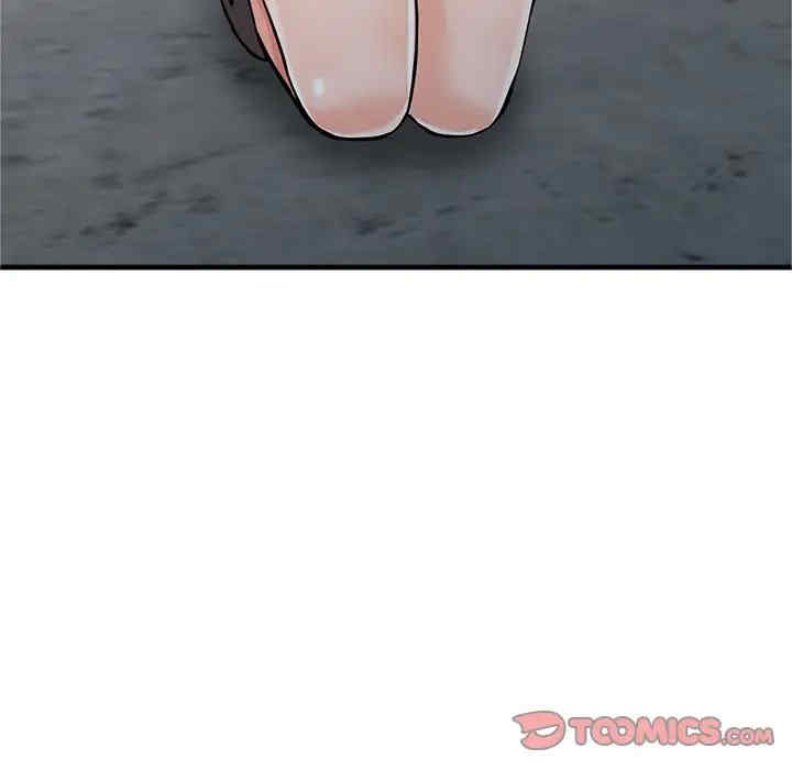 第143张