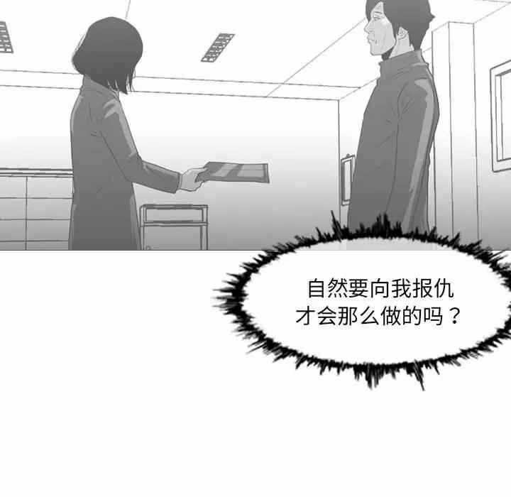 第46张