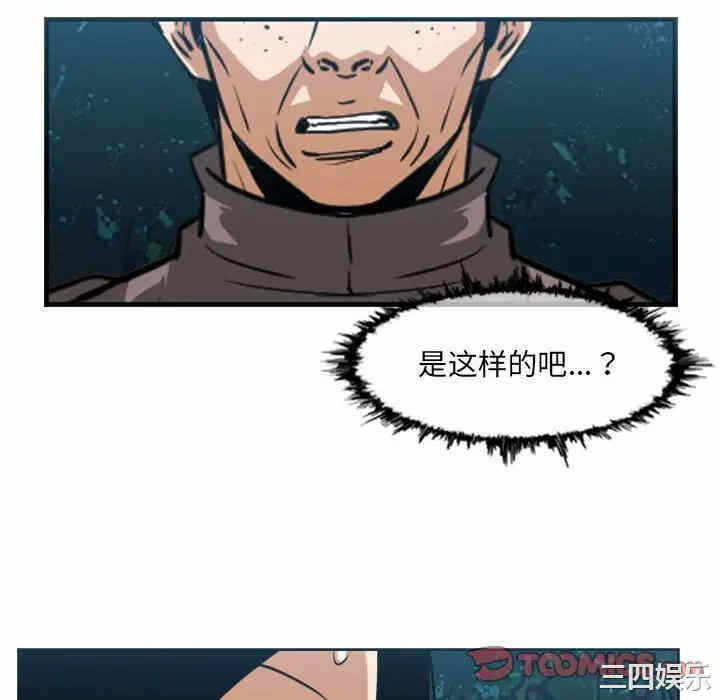 第47张