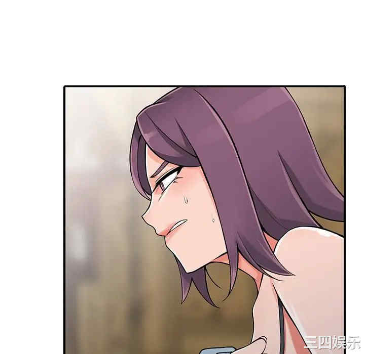 第144张