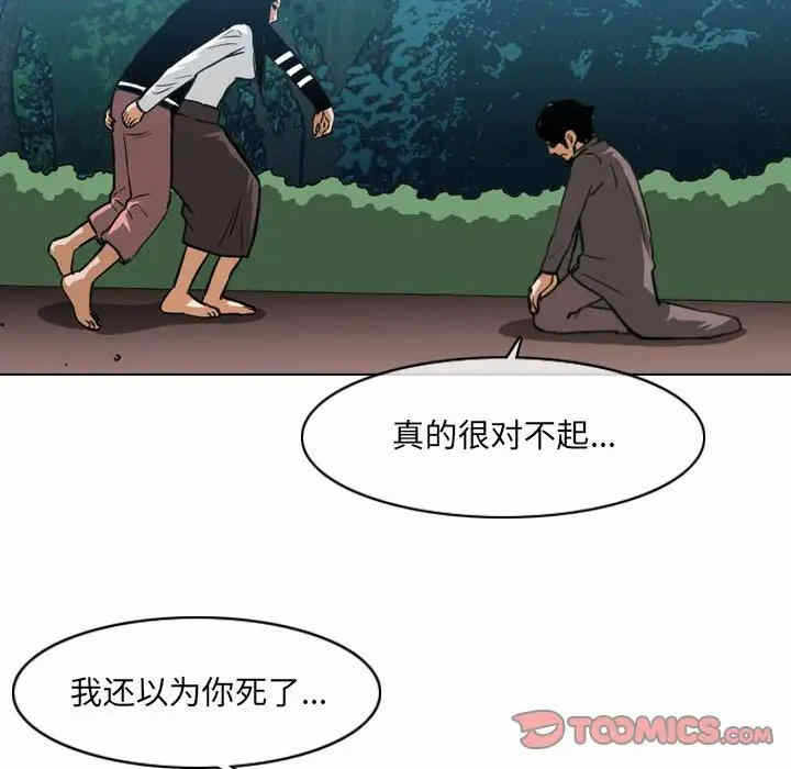 第49张