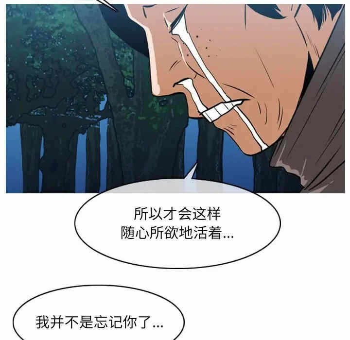 第50张