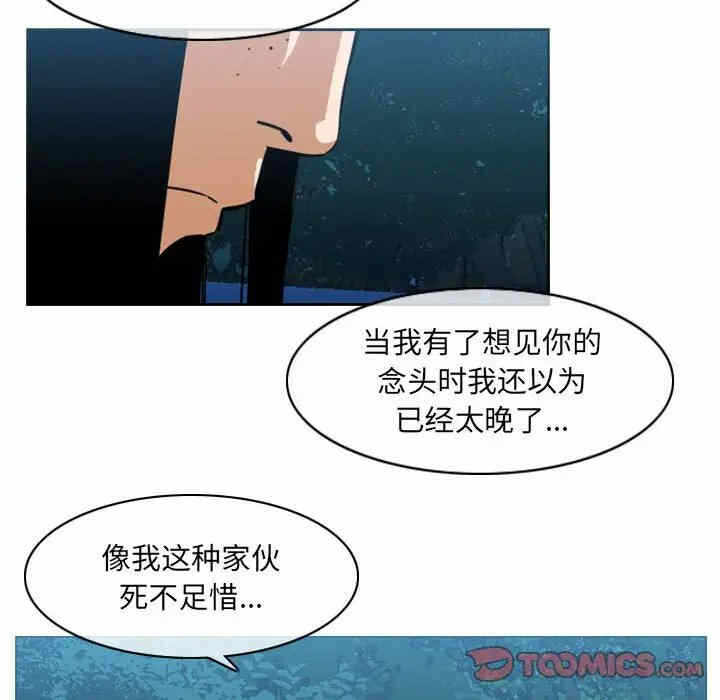 第51张