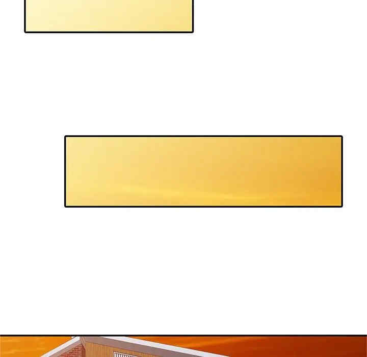 第2张