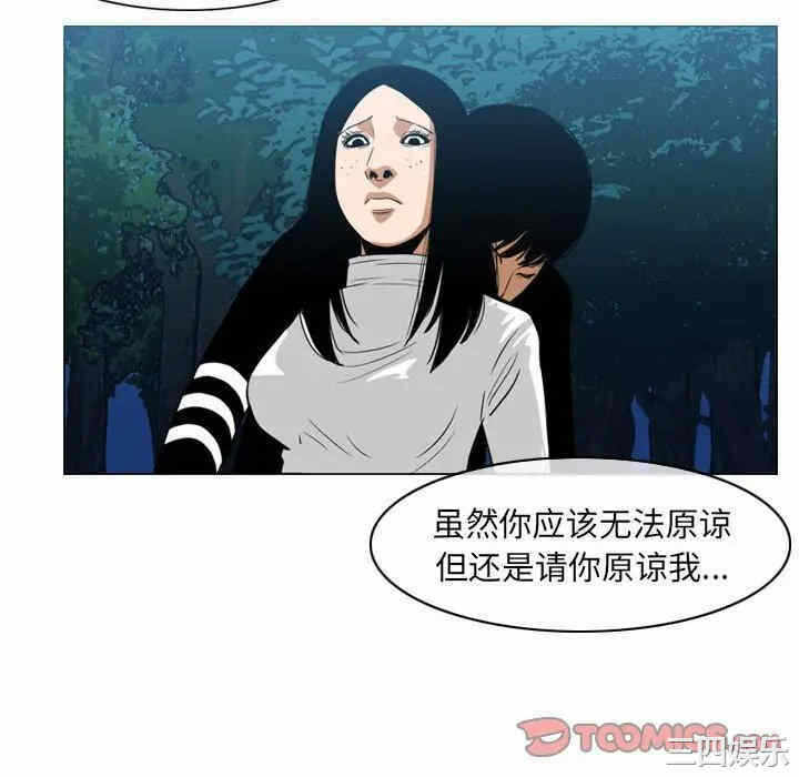 第53张