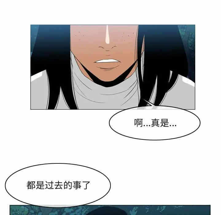 第54张