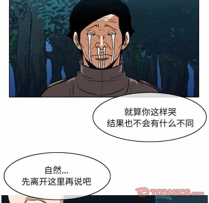 第55张