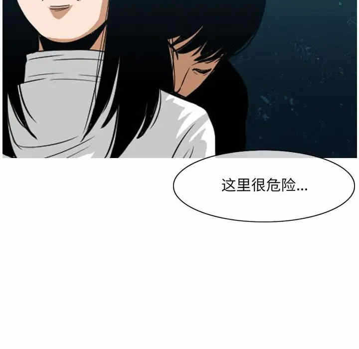 第56张