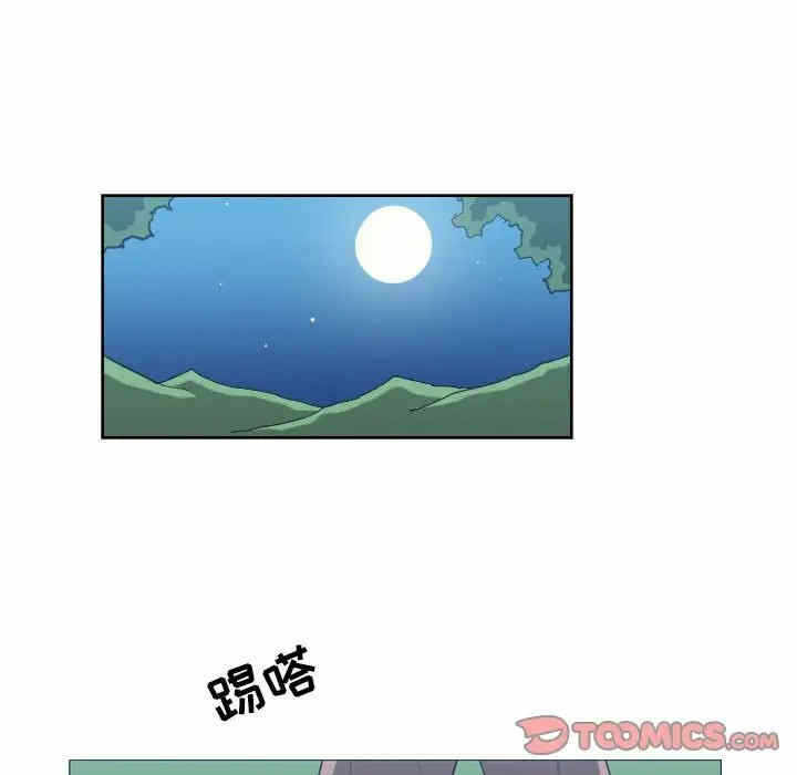 第57张