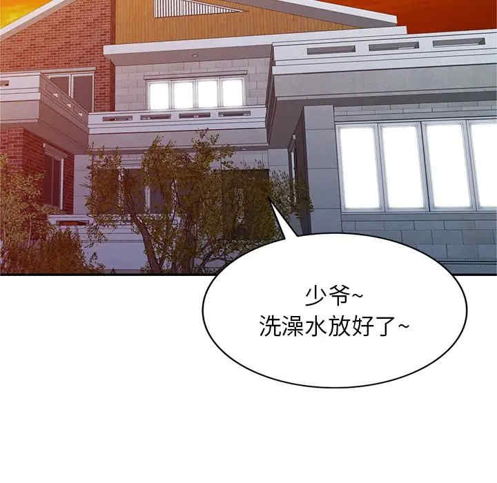 第4张