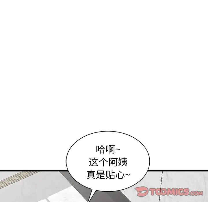 第5张