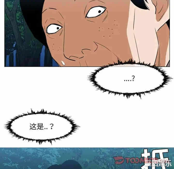 第59张