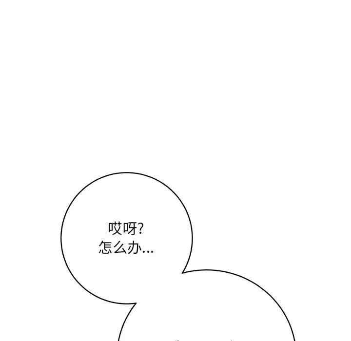 第148张