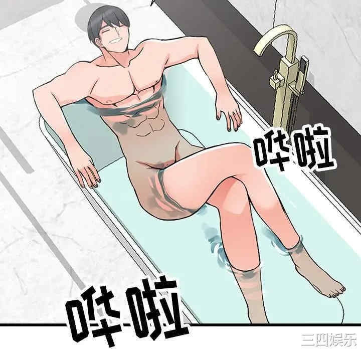 第7张