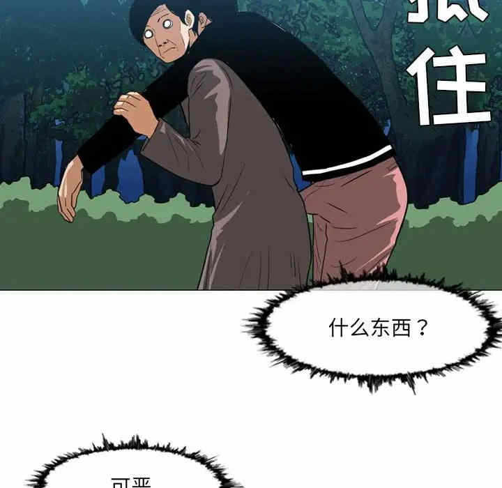 第60张