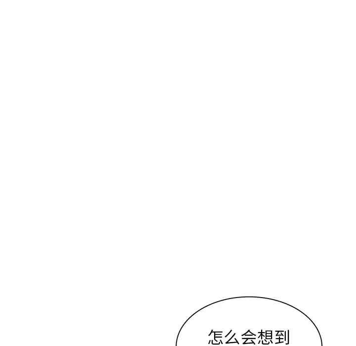 第9张
