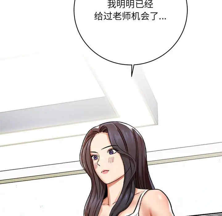 第150张