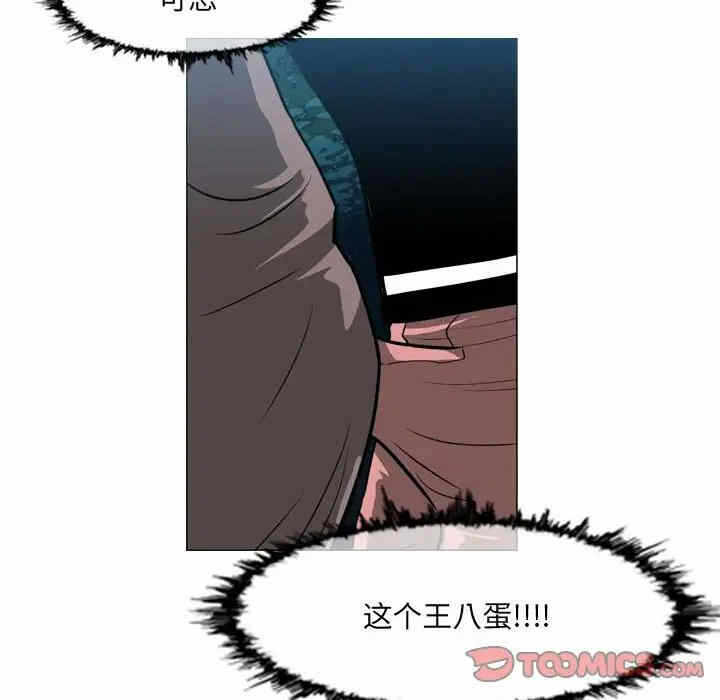 第61张