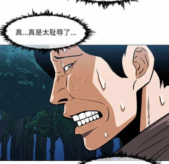 第62张