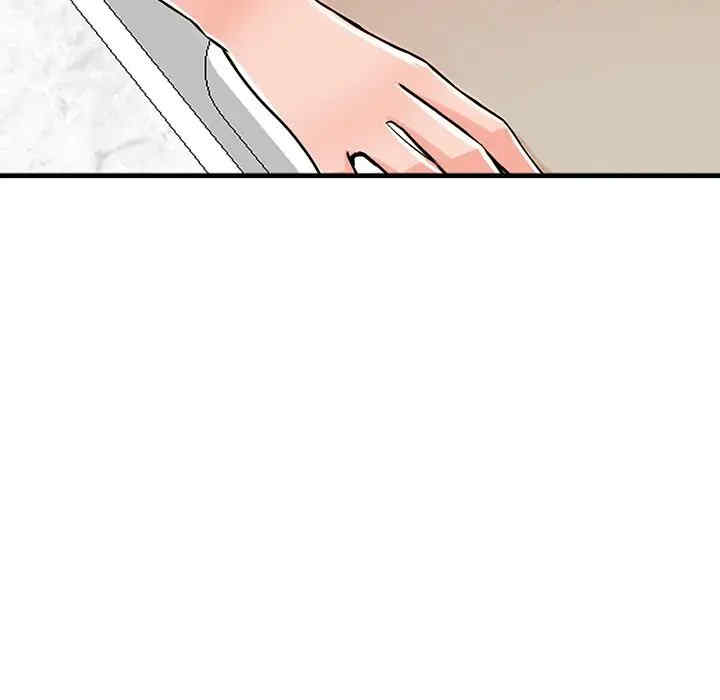 第14张