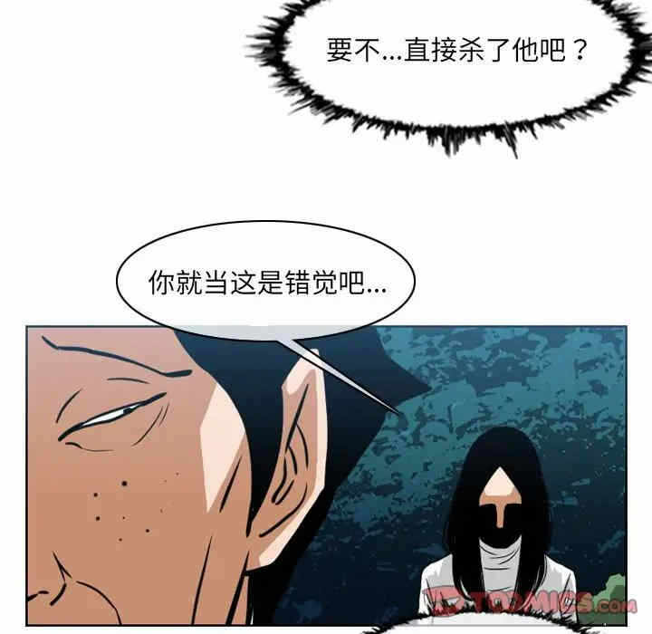 第63张