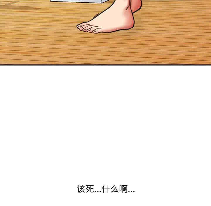 第156张