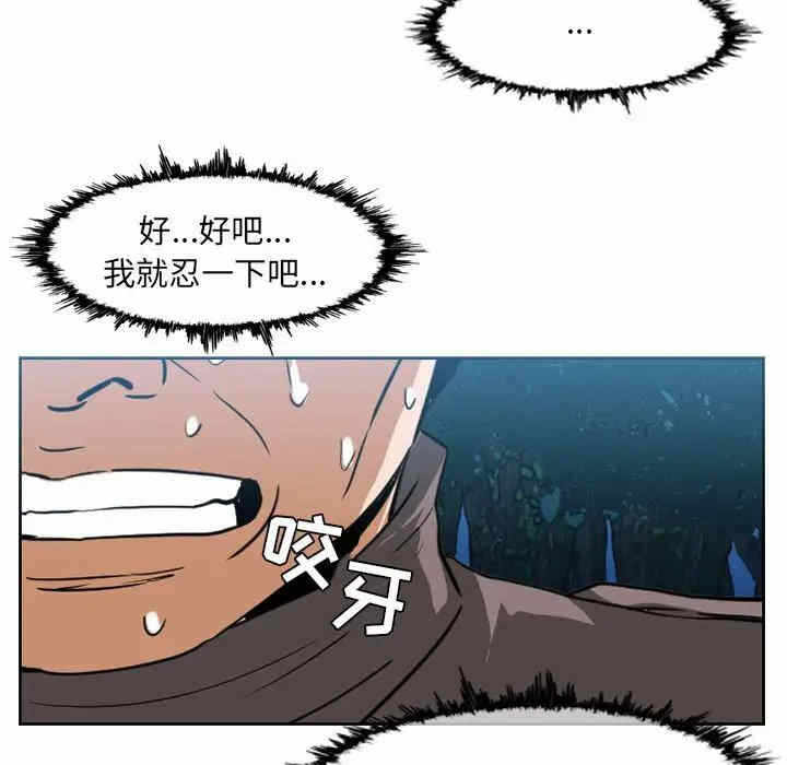第64张