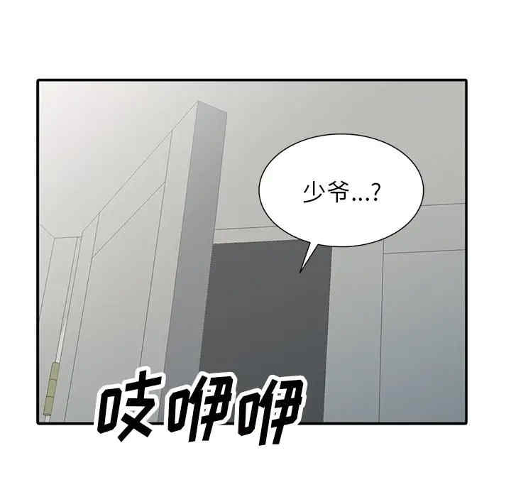 第15张