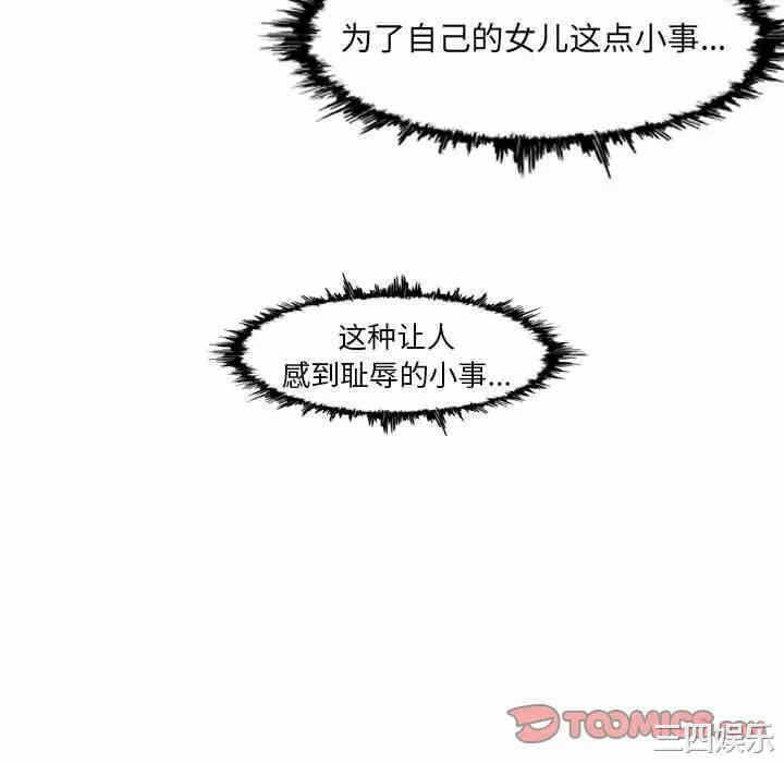 第65张
