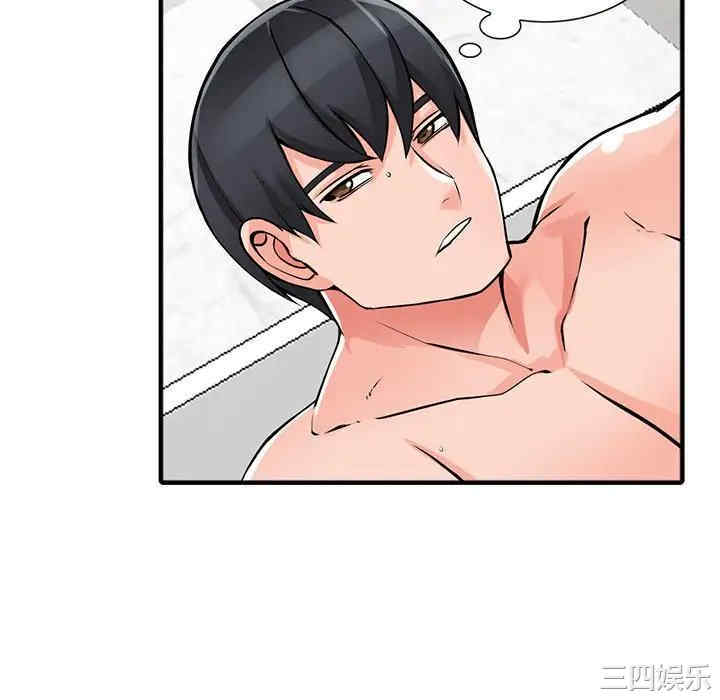 第20张