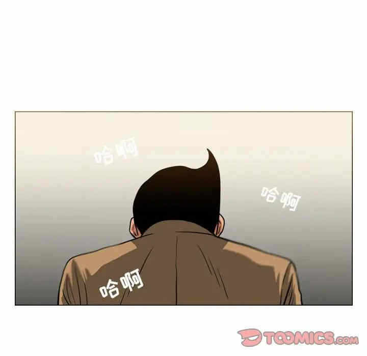 第67张