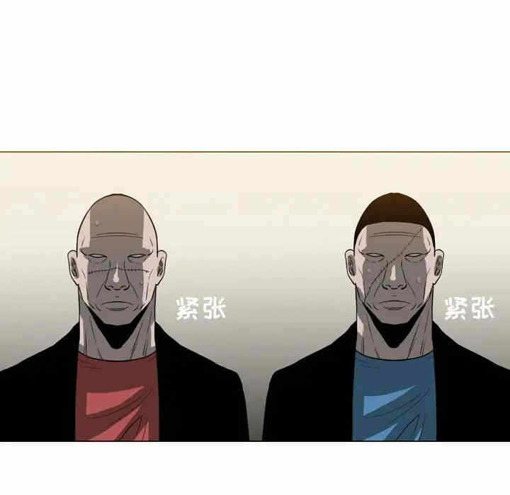 第68张