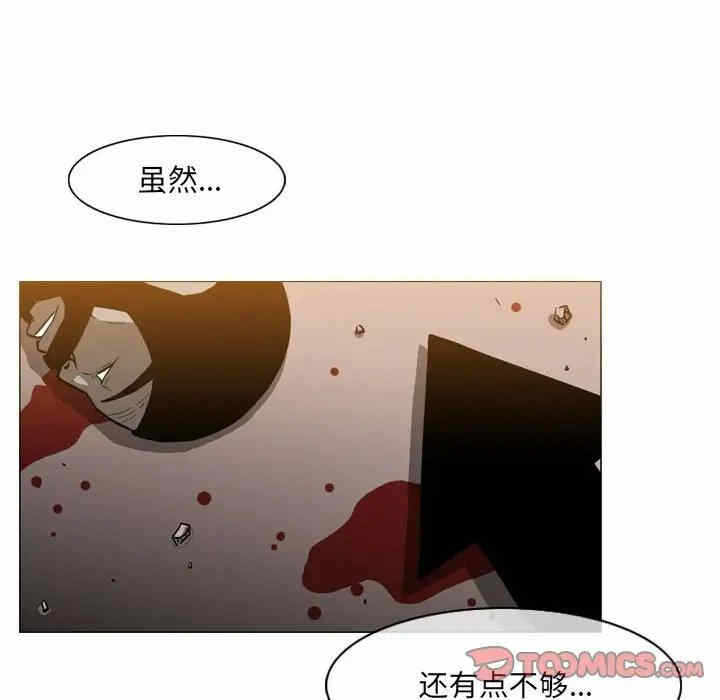 第69张