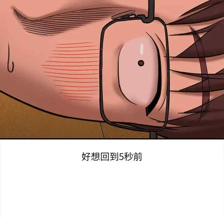 第163张