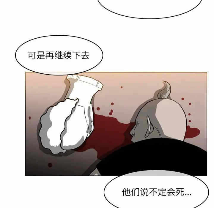 第70张
