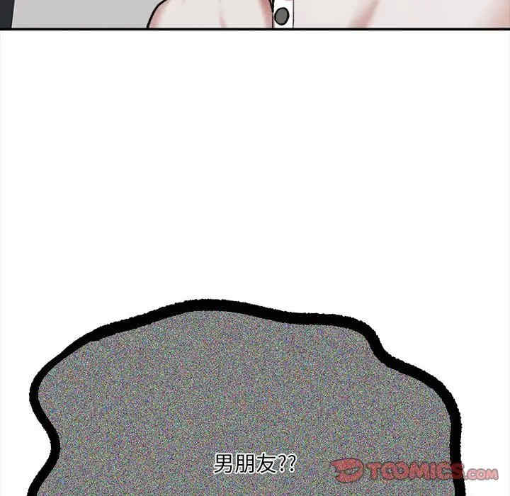 第71张