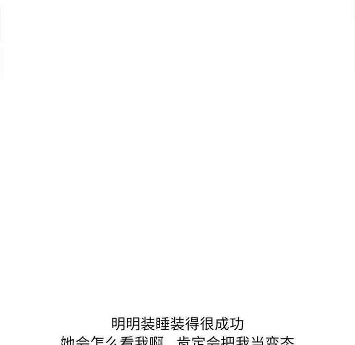 第166张
