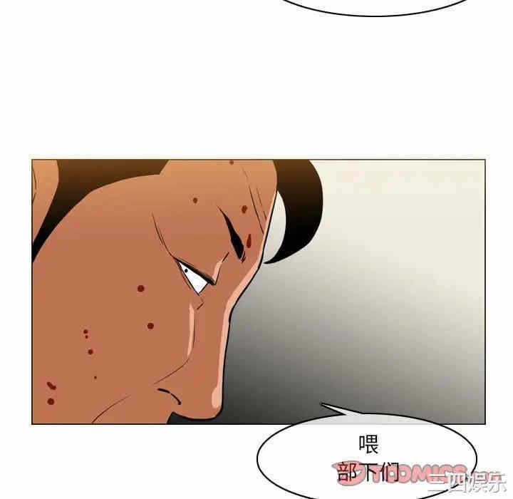 第71张
