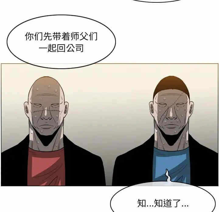 第72张