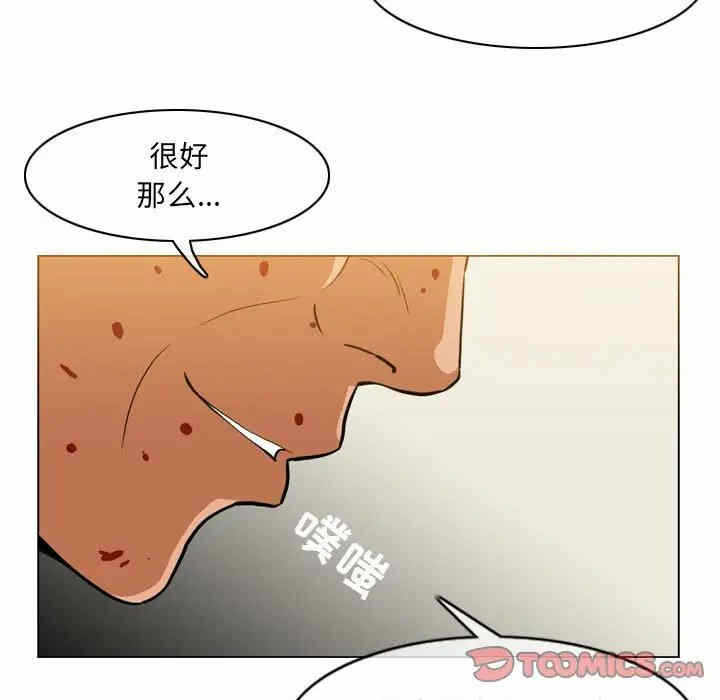第73张