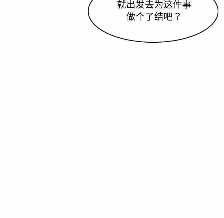 第74张