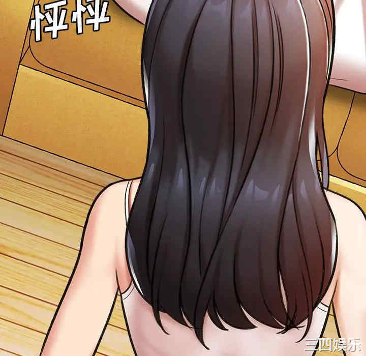 第169张