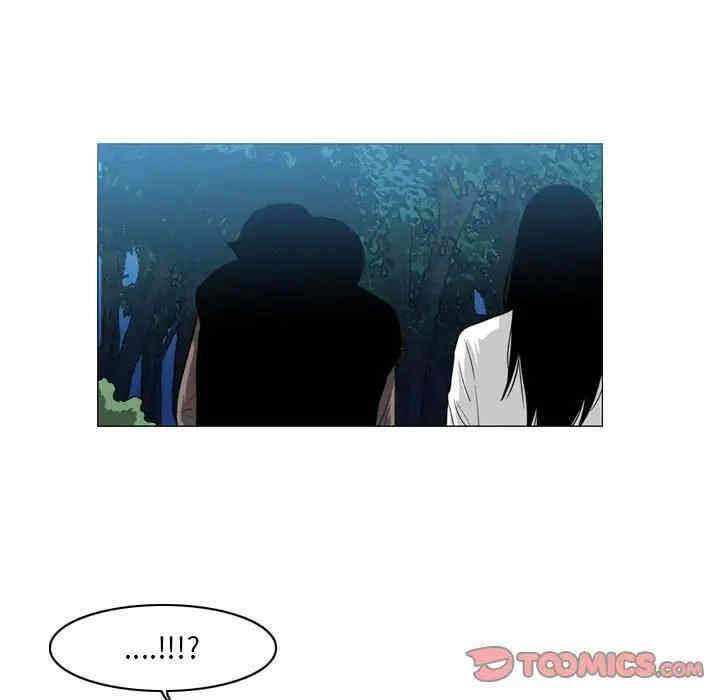 第75张