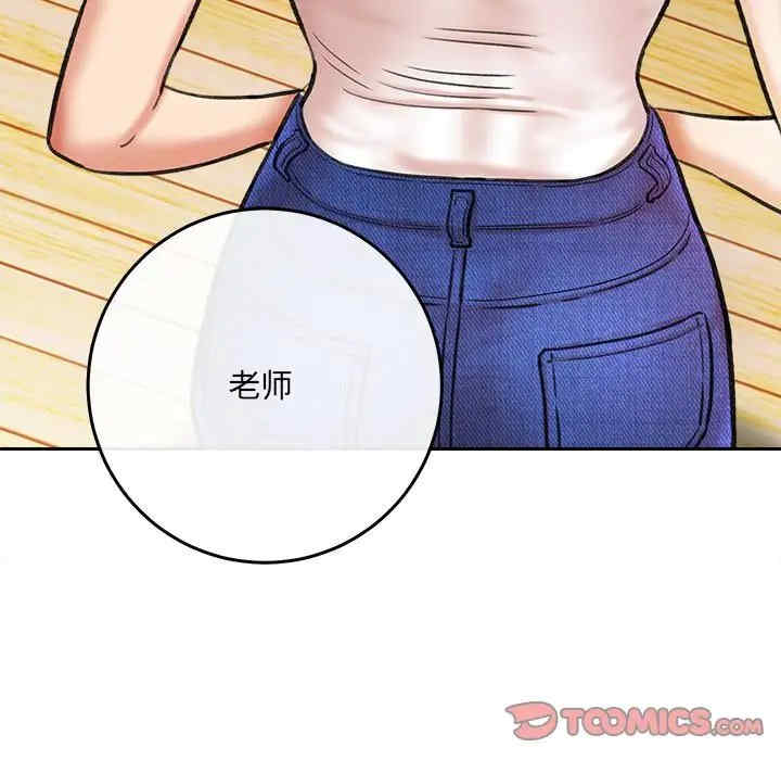 第171张