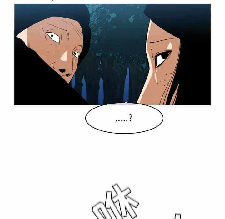 第76张