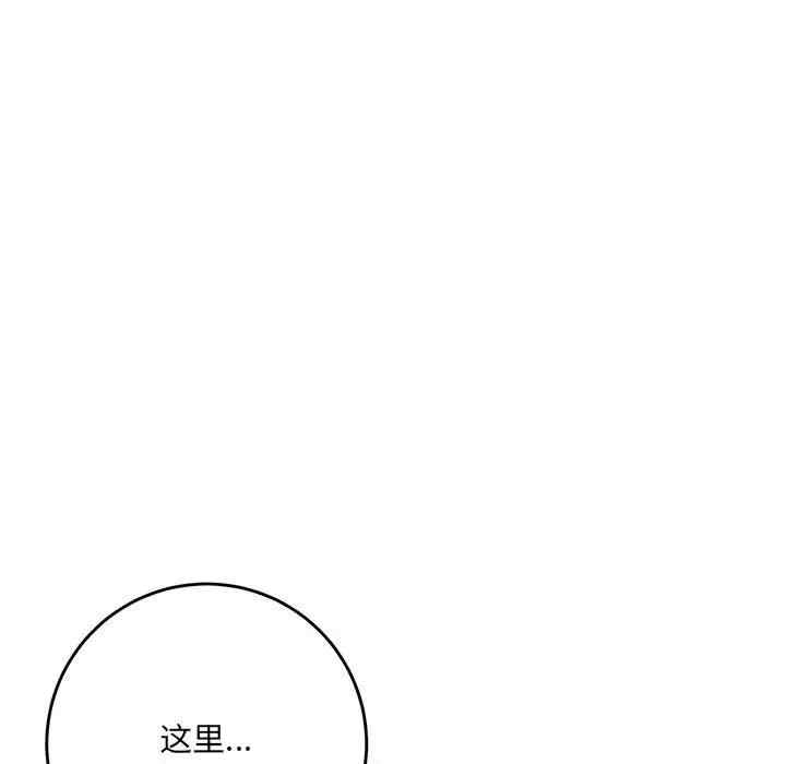 第174张