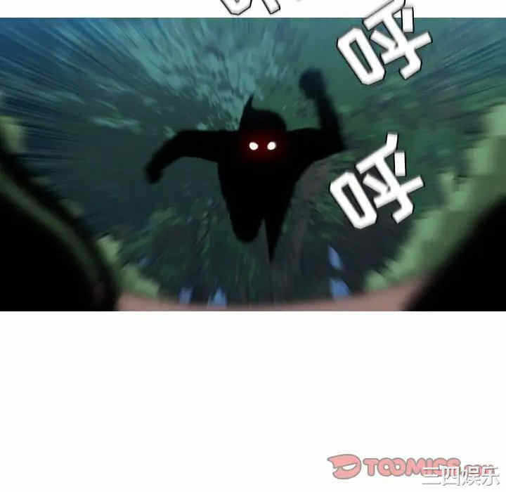 第77张