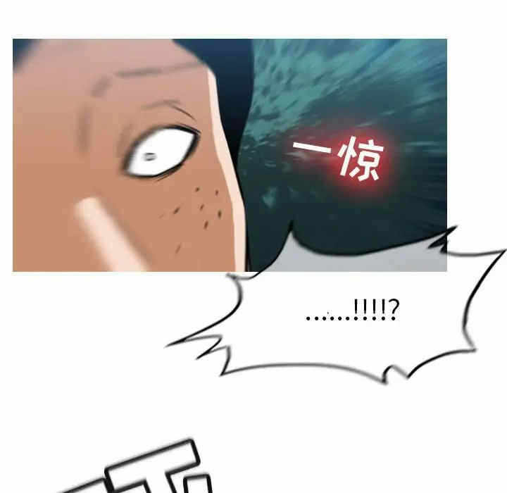 第78张